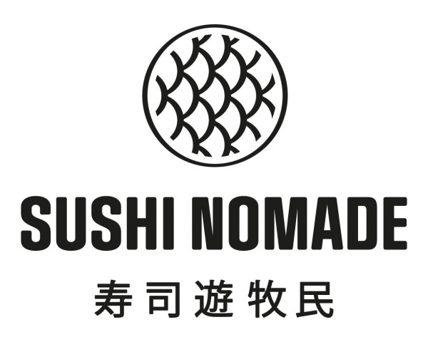 Sushi_Nomade_LOGO_NOIR_ADMINISTRATIF